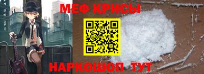 гашишное масло Ликино-Дулёво