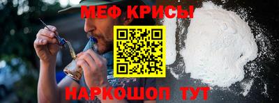 гашишное масло Ликино-Дулёво