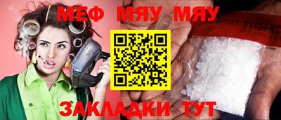 apvp Лесосибирск