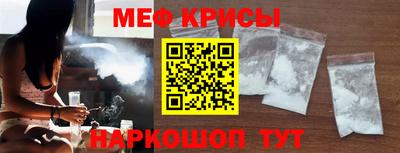 гашишное масло Ликино-Дулёво