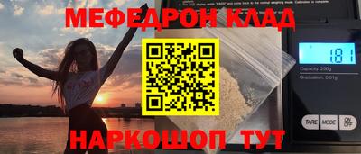 apvp Лесосибирск