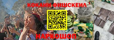 apvp Лесосибирск
