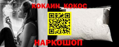 MDMA Premium VHQ Ливны