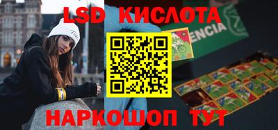apvp Лесосибирск