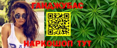 apvp Лесосибирск