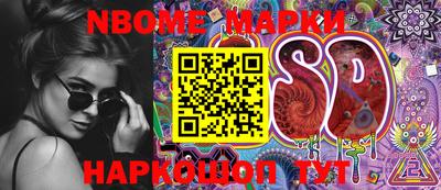 MDMA Premium VHQ Ливны