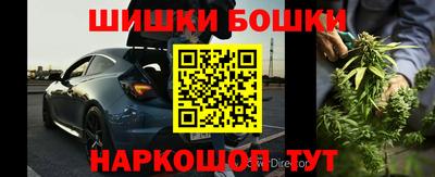 MDMA Premium VHQ Ливны