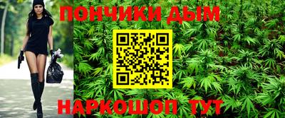 MDMA Premium VHQ Ливны
