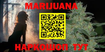 MDMA Premium VHQ Ливны
