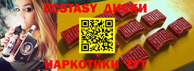 apvp Лесосибирск