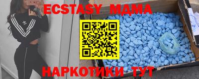 гашишное масло Ликино-Дулёво
