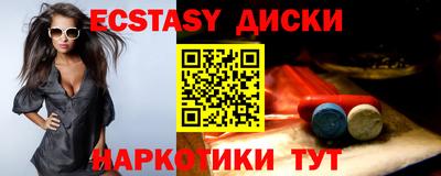 apvp Лесосибирск