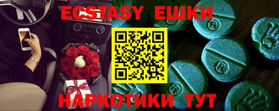 apvp Лесосибирск