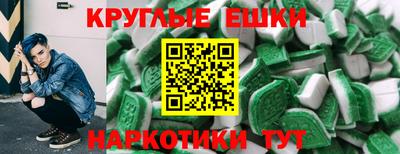 MDMA Premium VHQ Ливны