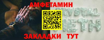 apvp Лесосибирск