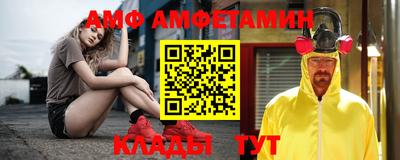 MDMA Premium VHQ Ливны