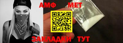 apvp Лесосибирск