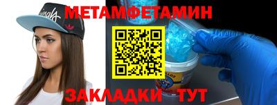 гашишное масло Ликино-Дулёво