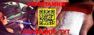 apvp Лесосибирск