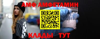 apvp Лесосибирск