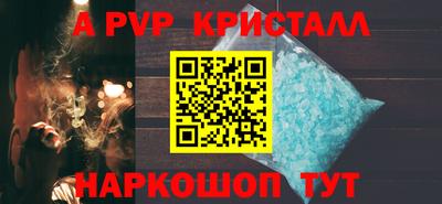 гашишное масло Ликино-Дулёво