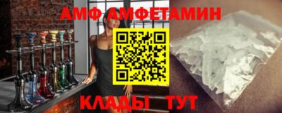 apvp Лесосибирск