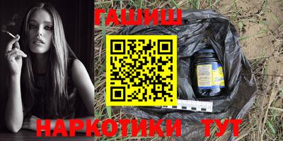 apvp Лесосибирск