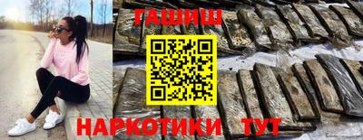 apvp Лесосибирск