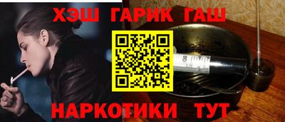 MDMA Premium VHQ Ливны
