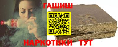 MDMA Premium VHQ Ливны