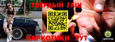 MDMA Premium VHQ Ливны