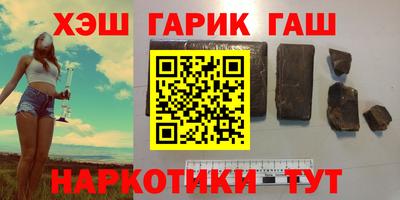 MDMA Premium VHQ Ливны