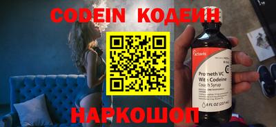 MDMA Premium VHQ Ливны