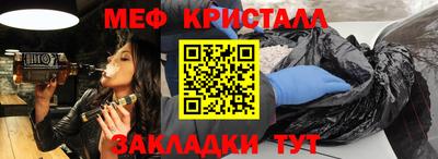 MDMA Premium VHQ Ливны
